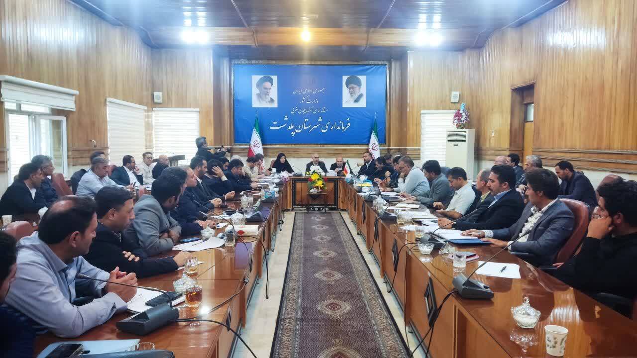 پیام آذری