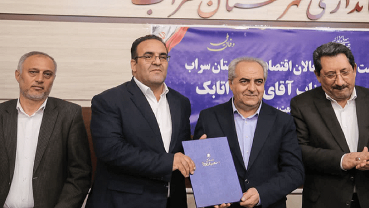 پیام آذری
