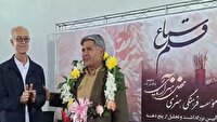 برگزاری آیین بزرگداشت و تجلیل از مقام هنری استاد عزتی در اهر