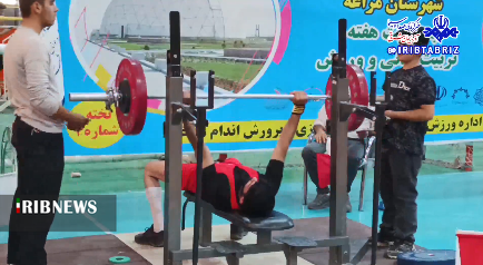 پیام آذری