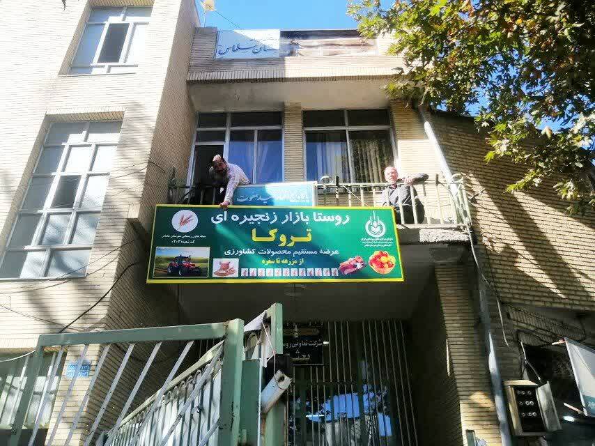 پیام آذری
