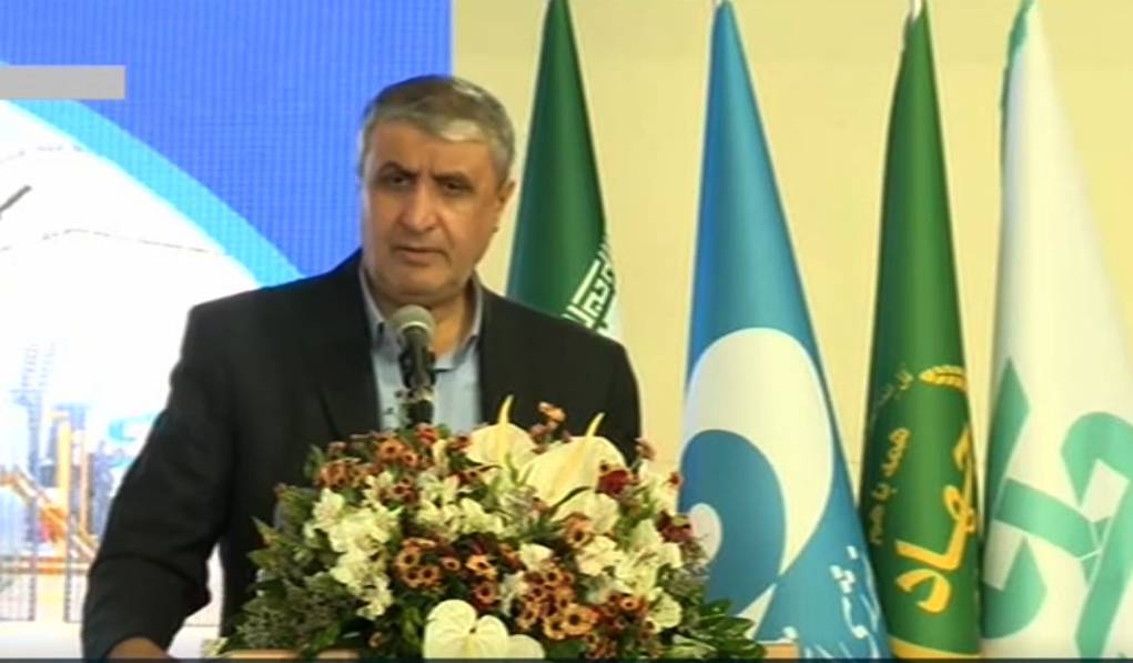 پیام آذری