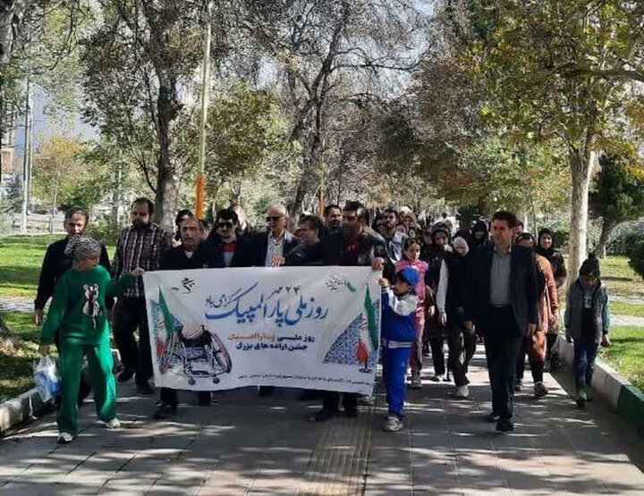 یعقوبی: همایش پیاده‌روی ویژه کم‌بینایان در اردبیل برگزار شد