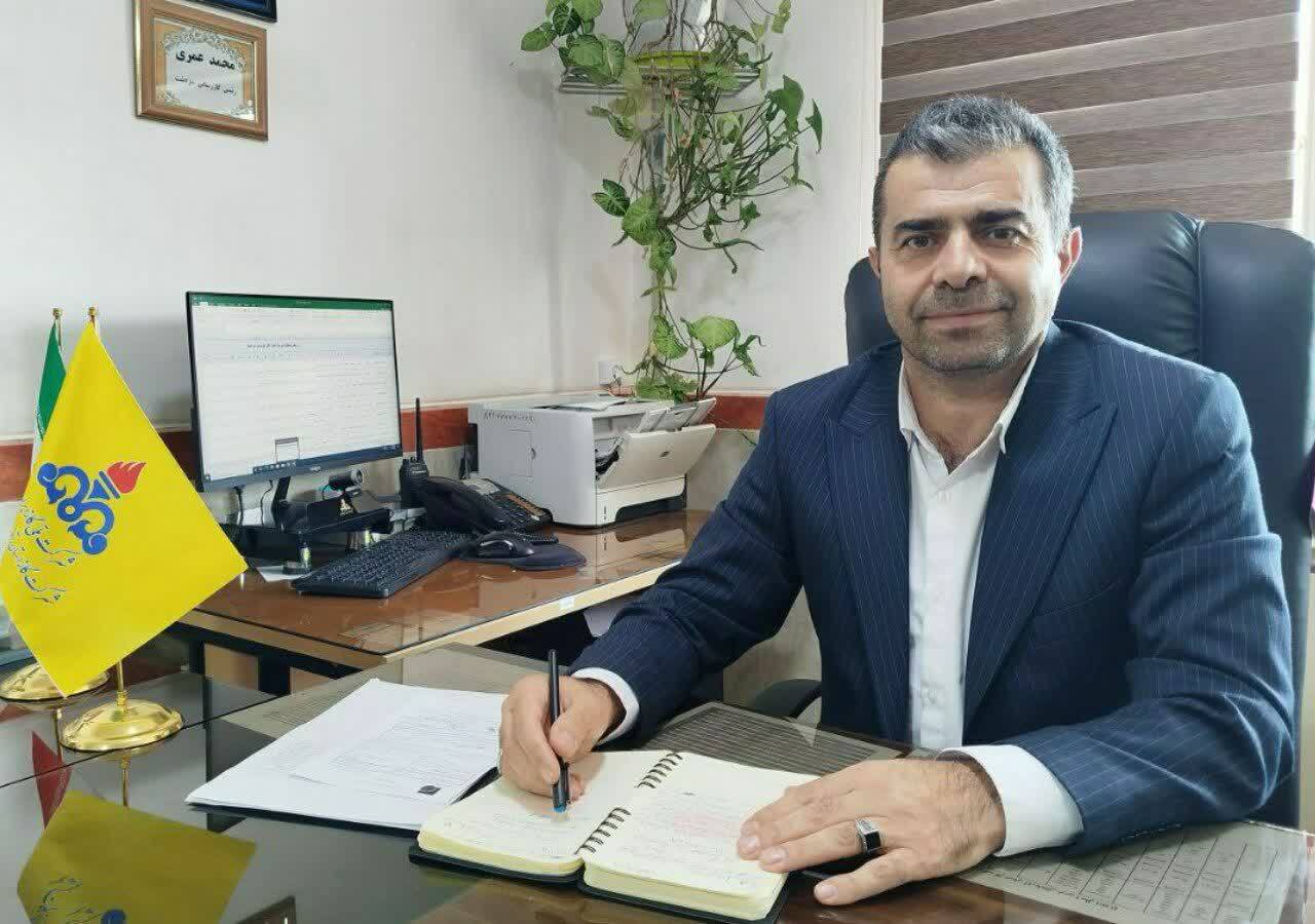 پیام آذری