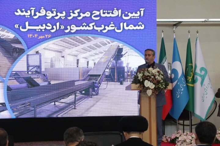بیوته:علم هسته‌ای در خدمت امنیت غذایی کشور است