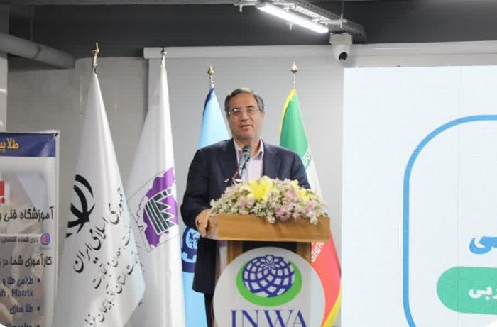 پیام آذری