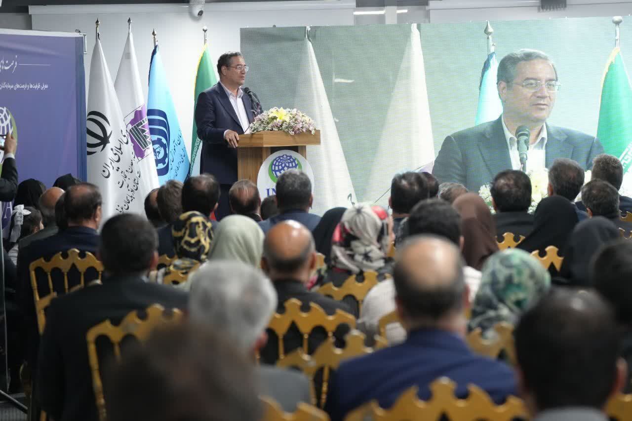پیام آذری