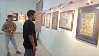 برپایی نمایشگاه خوشنویسی خط ۲ در  نقده