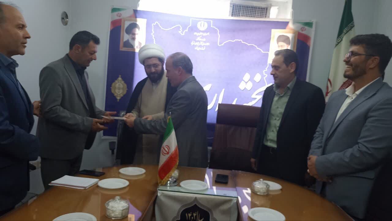 پیام آذری
