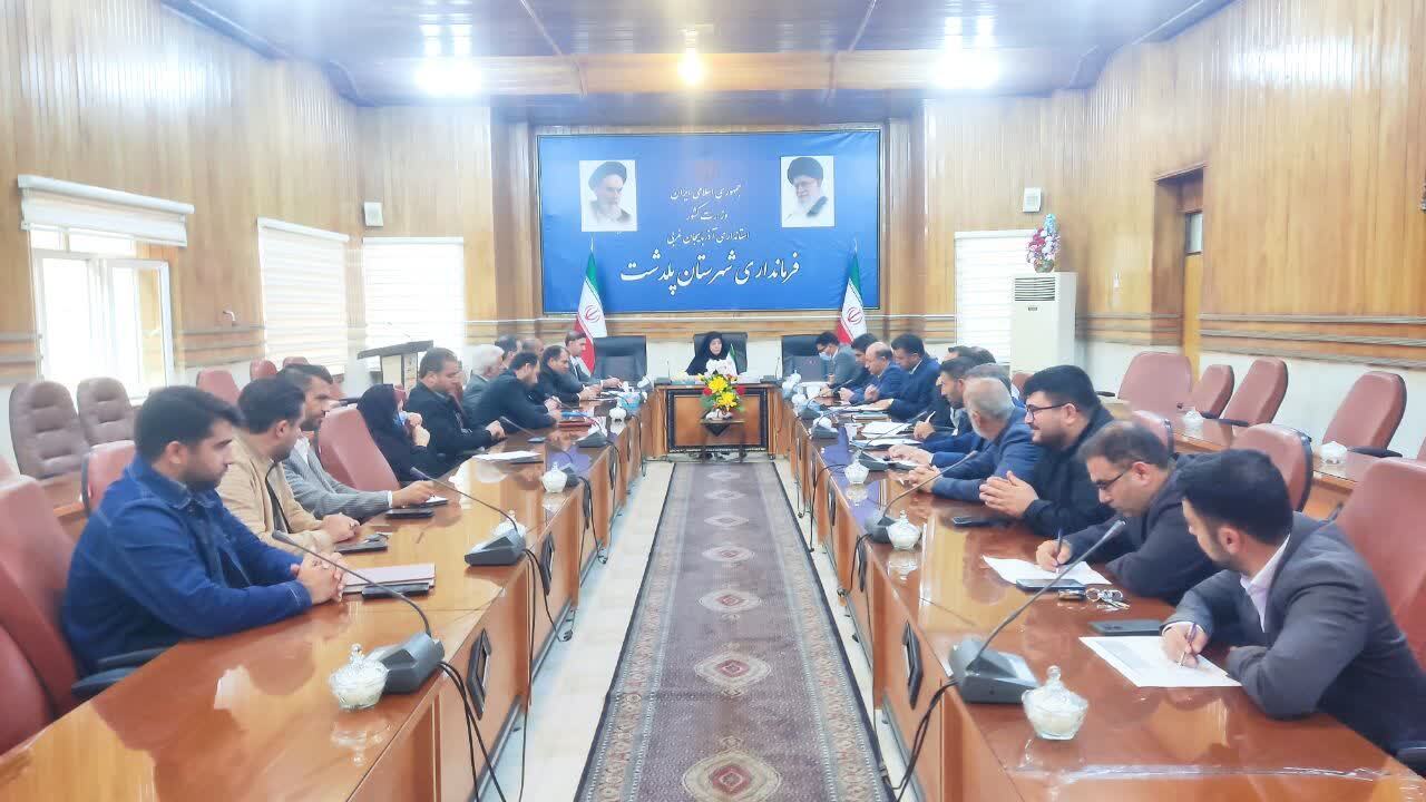 پیام آذری