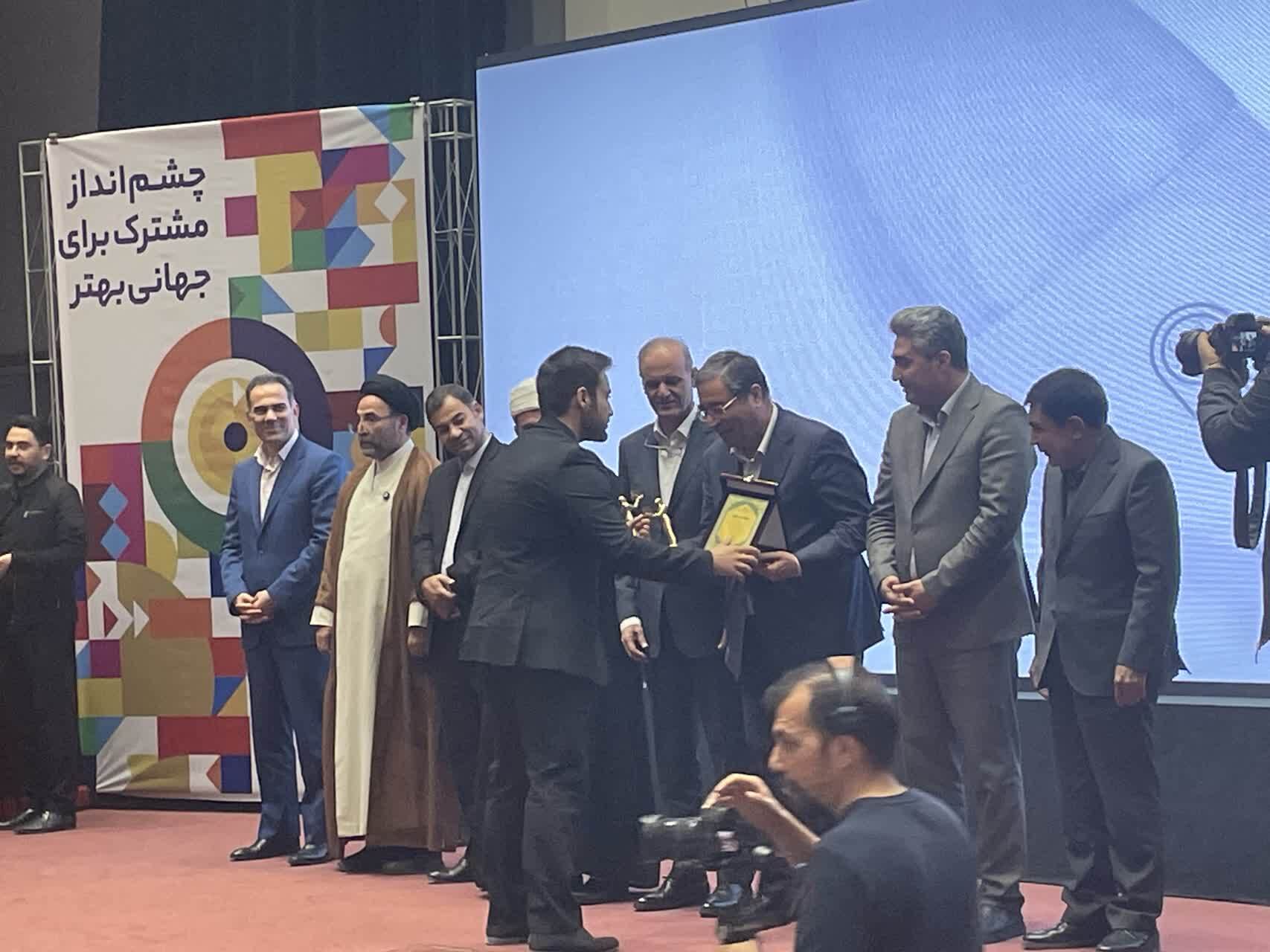 پیام آذری