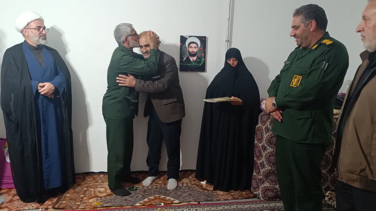 پیام آذری