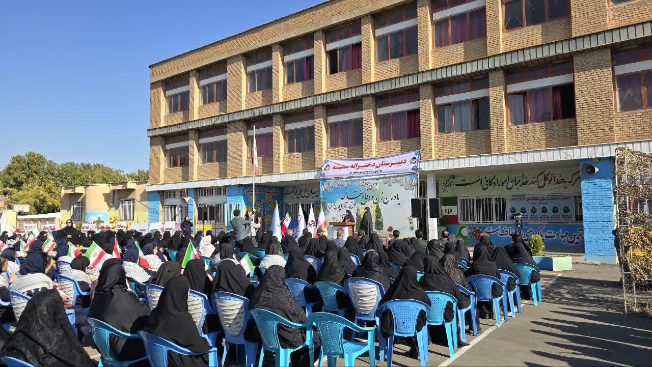 پیام آذری