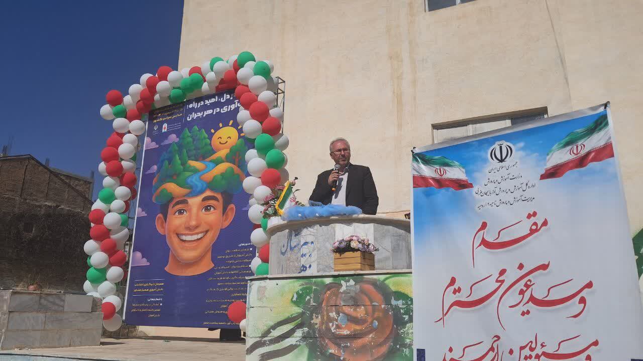 پیام آذری