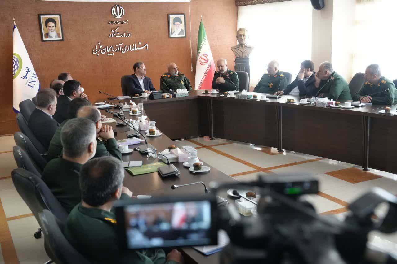 پیام آذری