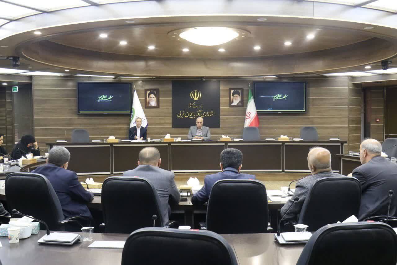 پیام آذری
