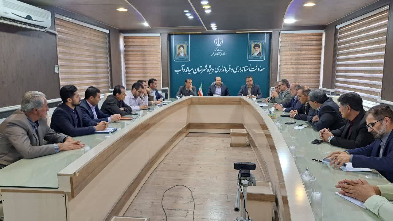 پیام آذری