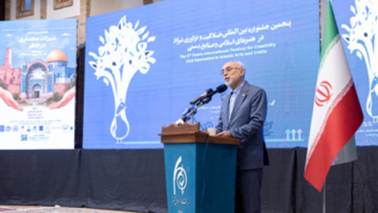 پیام آذری