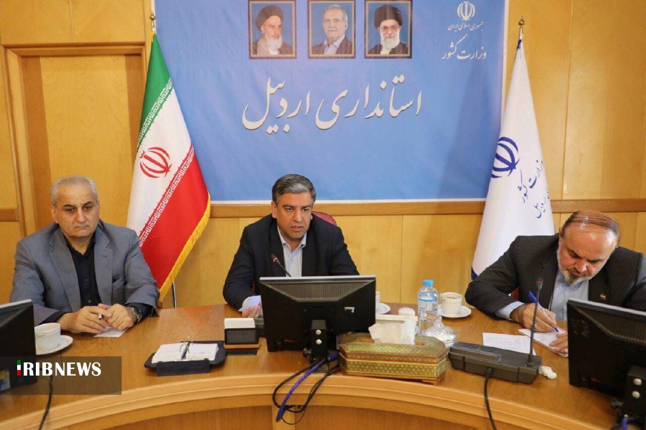 پیام آذری