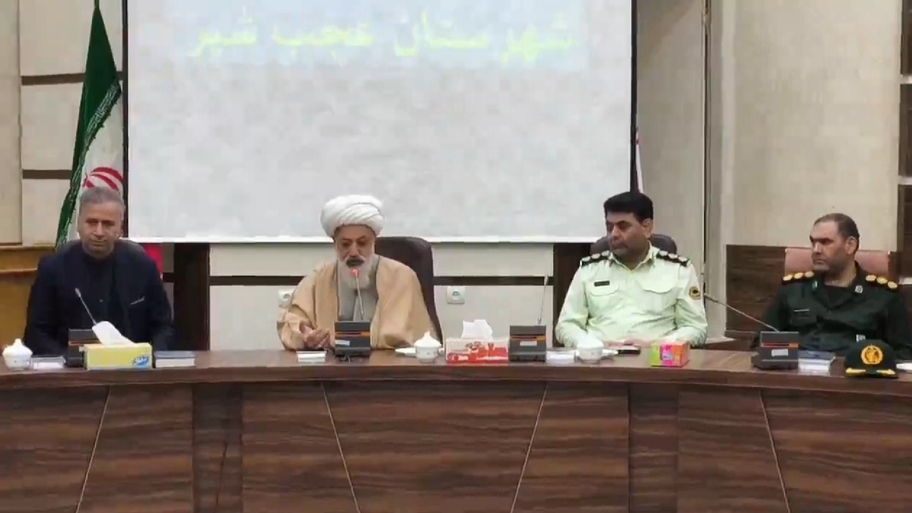 پیام آذری