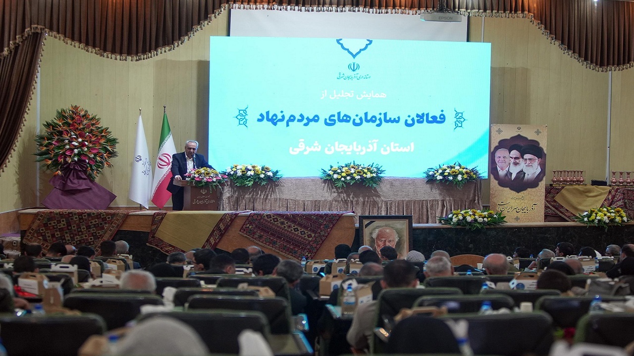 پیام آذری