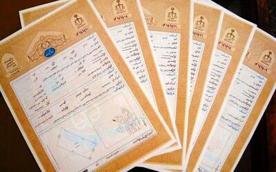پیام آذری