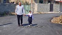 مهاجرت معکوس در اولتان با توسعه زیرساخت ها