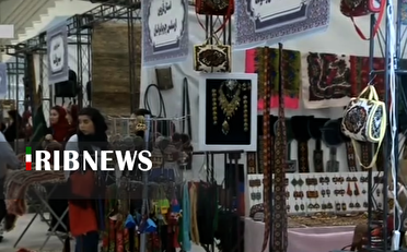 آغاز به کار پانزدهمین نمایشگاه ملی صنایع‌دستی در اردبیل