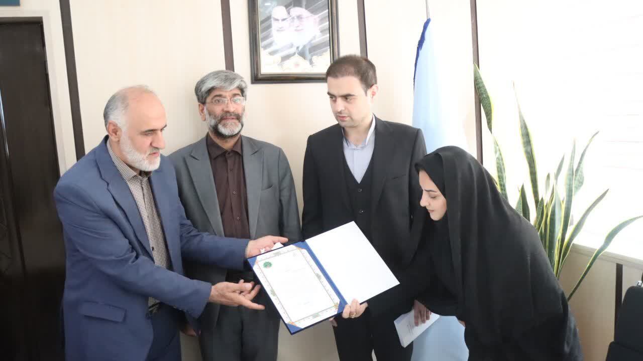 پیام آذری