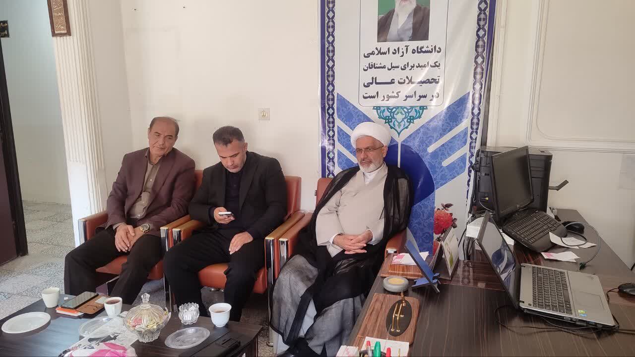 پیام آذری