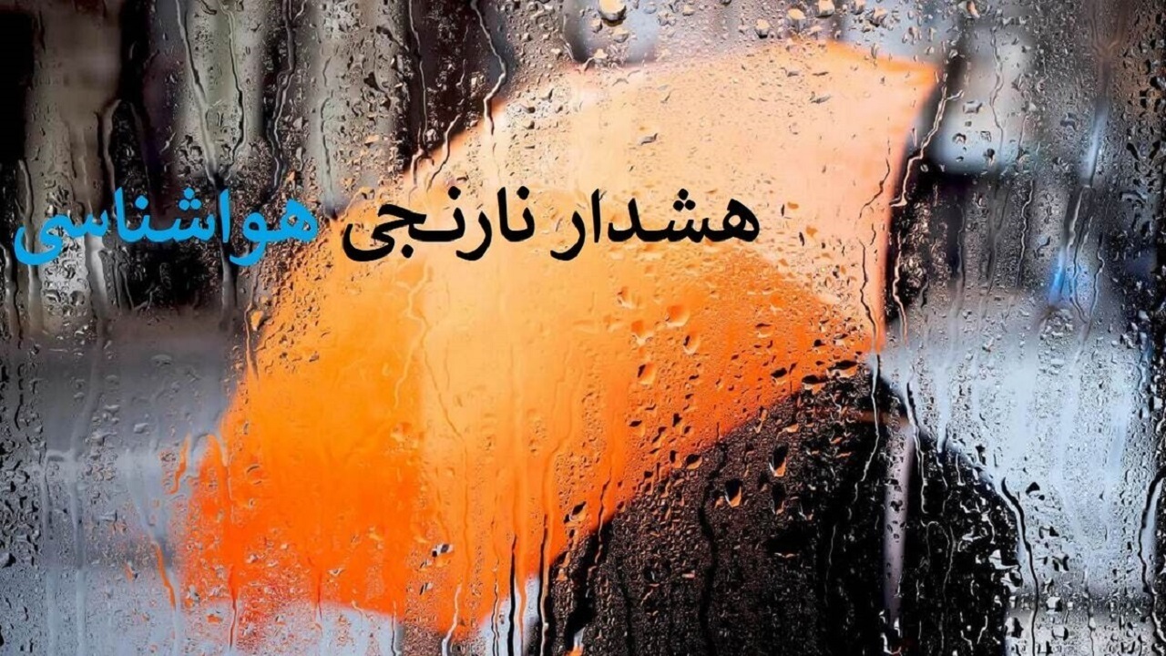 پیام آذری