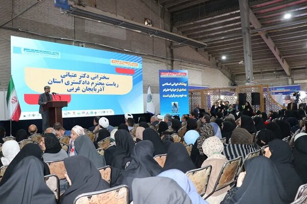 پیام آذری