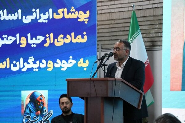 پیام آذری
