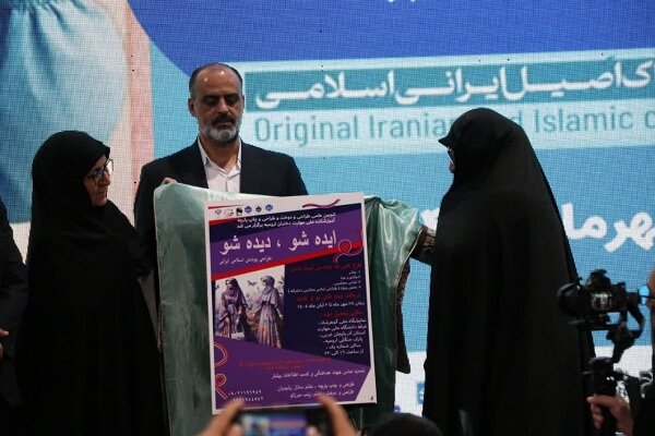 پیام آذری