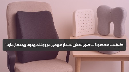 پیام آذری