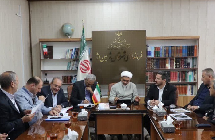 پیام آذری