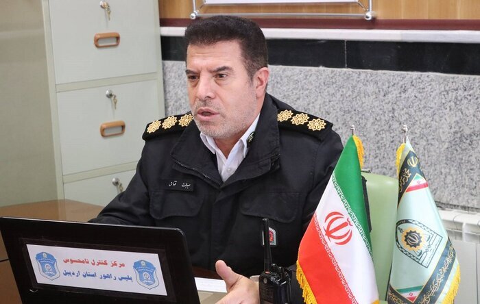 پیام آذری