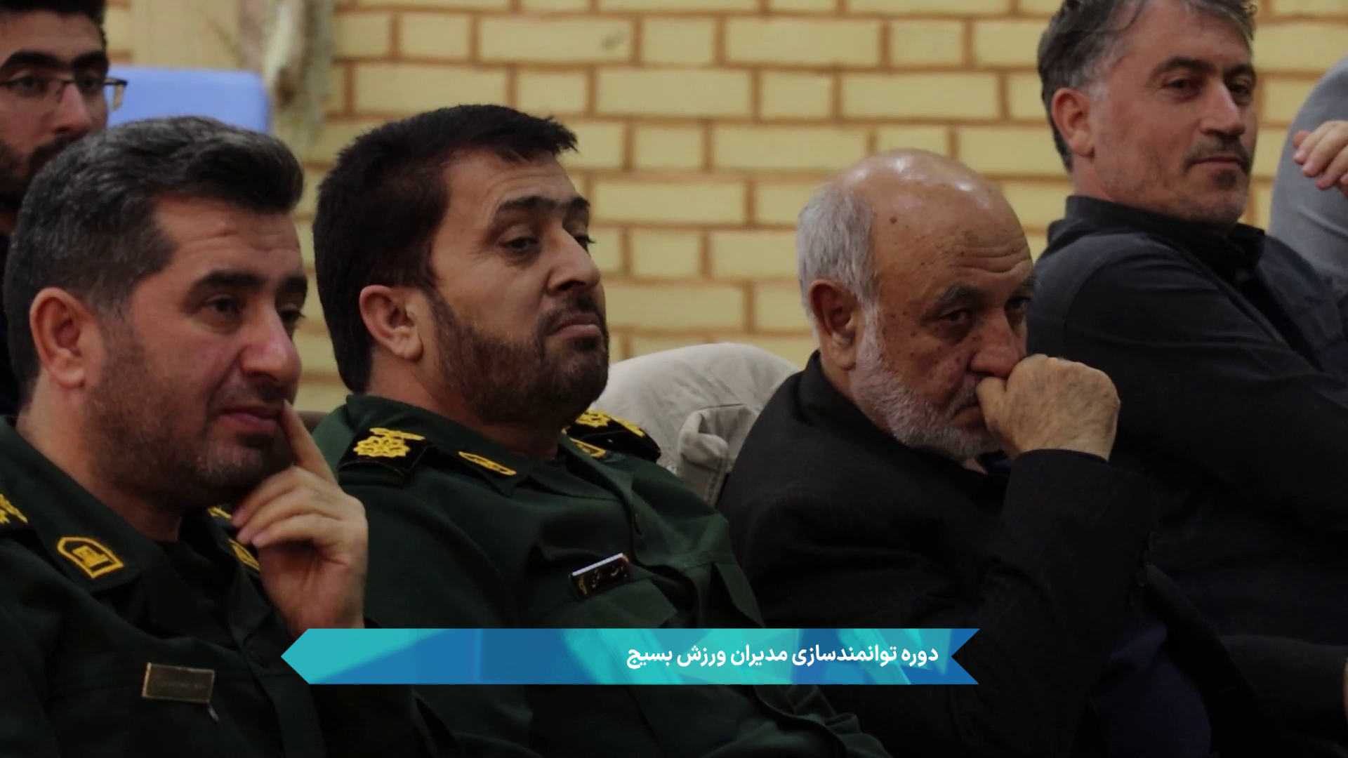 پیام آذری