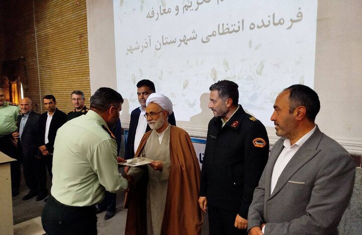 پیام آذری