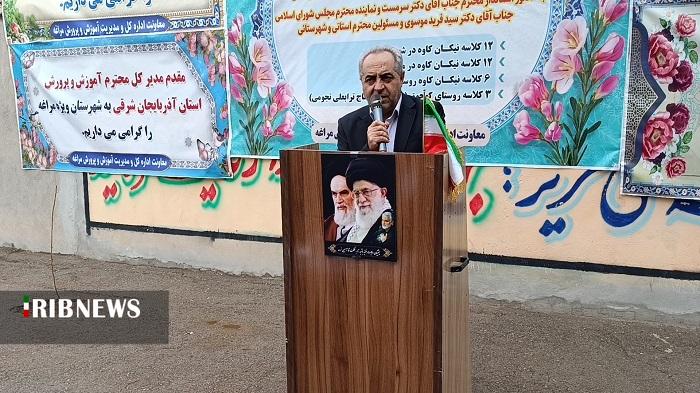 پیام آذری