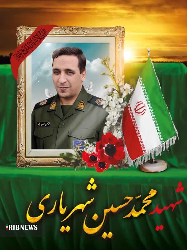 پیام آذری