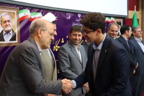 پیام آذری