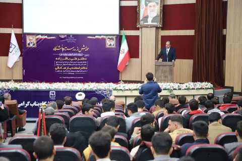 پیام آذری
