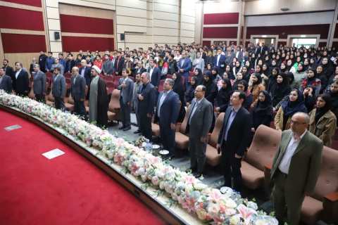 پیام آذری