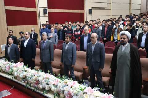 پیام آذری