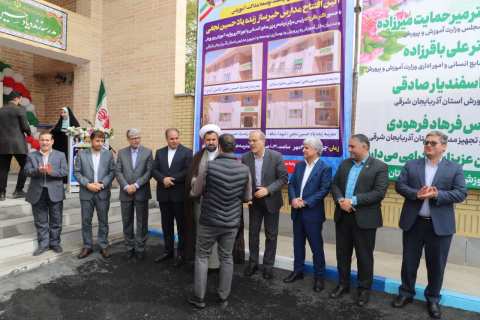 پیام آذری