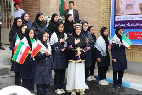 پیام آذری