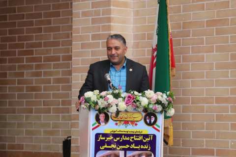 پیام آذری