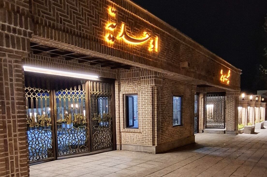 پیام آذری