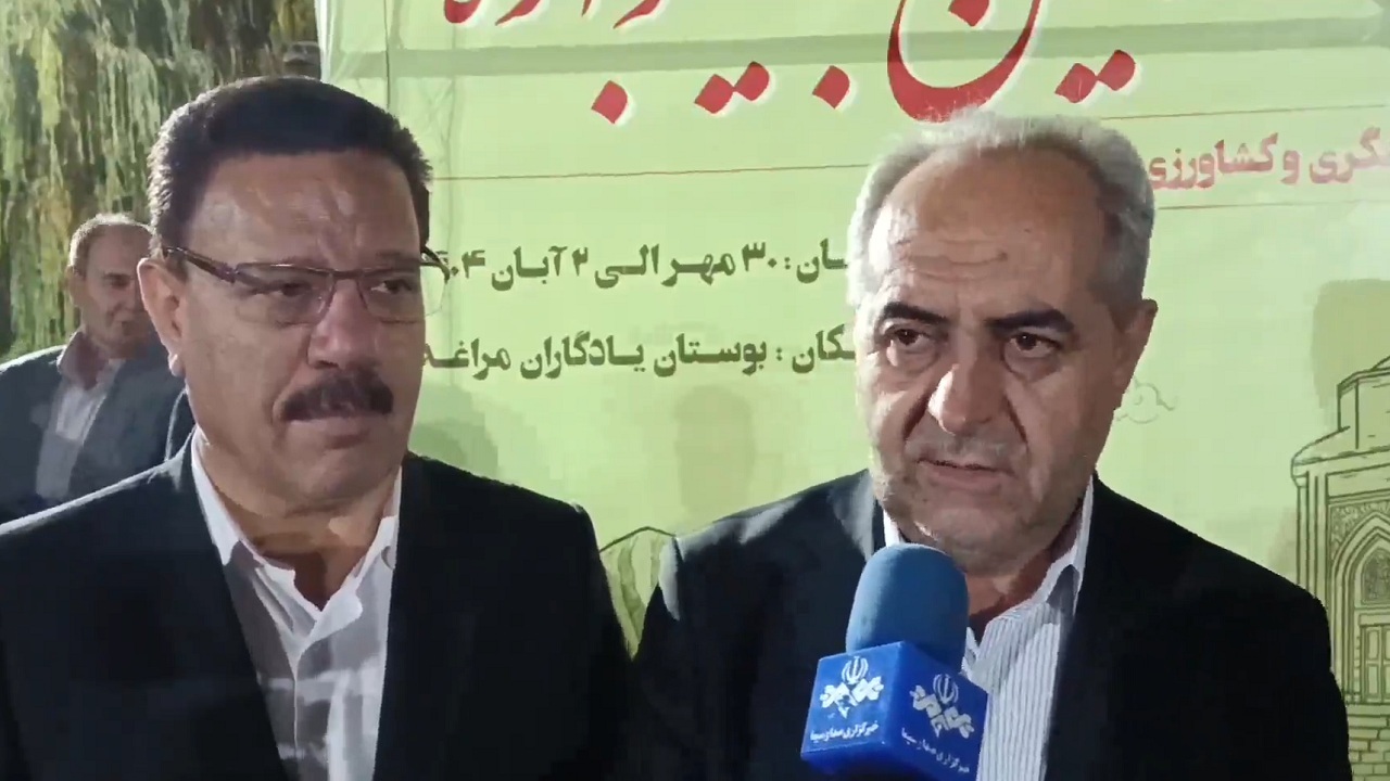 پیام آذری